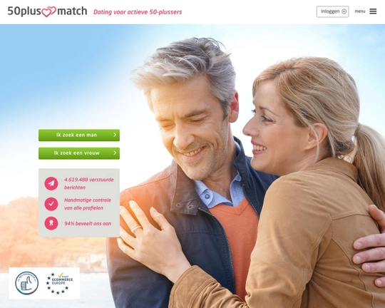 50PlusMatch.be Logo