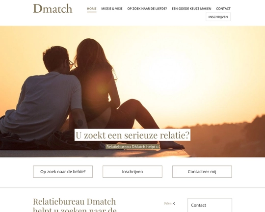 DMatch Logo