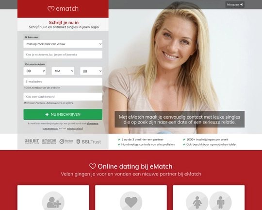 Ematch Online Logo