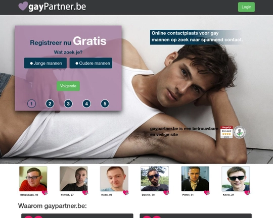 GayPartner Logo