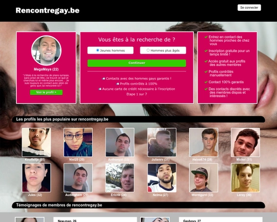 Rencontre Gay Logo