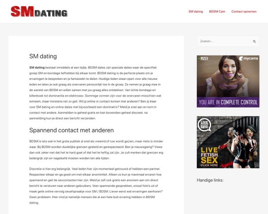 SM Dating Logo